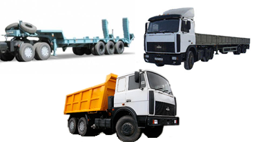 Перевозка различных видов грузов